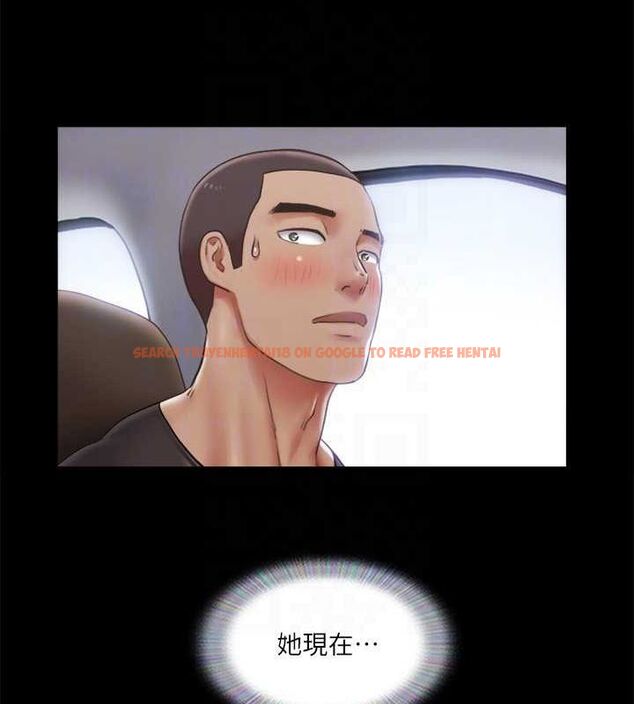 查看漫画協議換愛(無碼版) - 第89話-在空曠的公園裸體?! - tymanga.com中的2688722图片