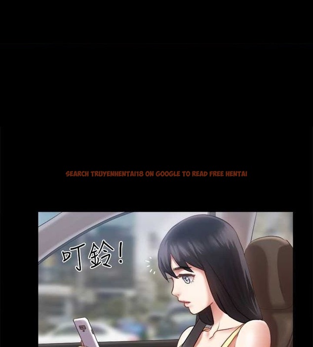 查看漫画協議換愛(無碼版) - 第90話-她們的危機 - tymanga.com中的2688727图片