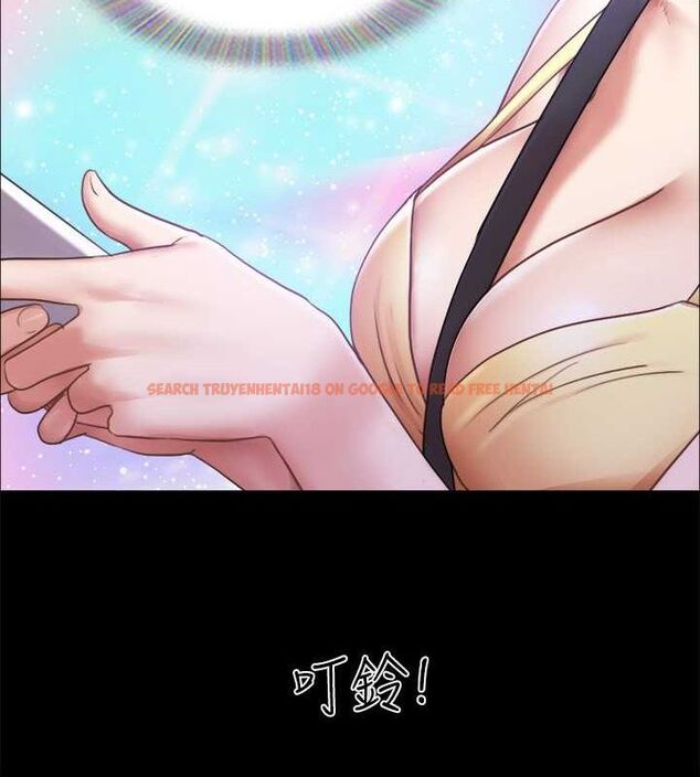 查看漫画協議換愛(無碼版) - 第90話-她們的危機 - tymanga.com中的2688731图片