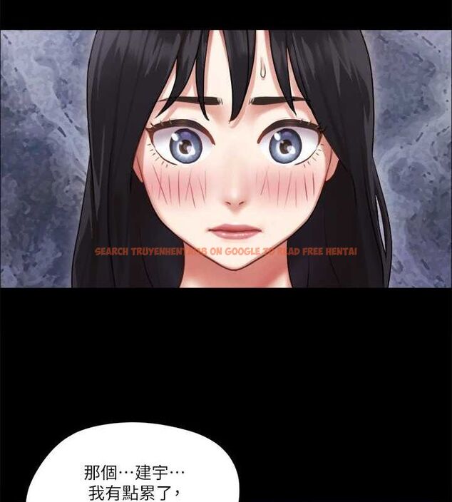 查看漫画協議換愛(無碼版) - 第90話-她們的危機 - tymanga.com中的2688733图片