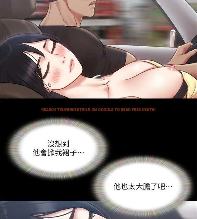 查看漫画協議換愛(無碼版) - 第90話-她們的危機 - tymanga.com中的2688775图片