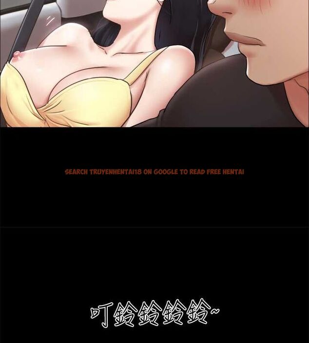 查看漫画協議換愛(無碼版) - 第90話-她們的危機 - tymanga.com中的2688789图片