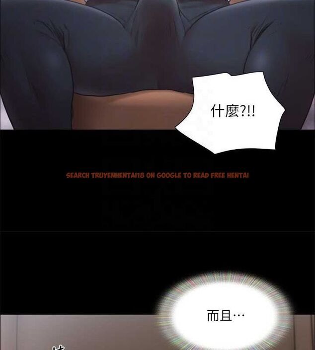 查看漫画協議換愛(無碼版) - 第90話-她們的危機 - tymanga.com中的2688808图片