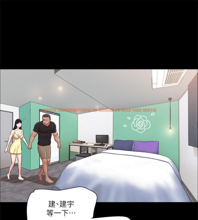 查看漫画協議換愛(無碼版) - 第91話-粗魯地對待我! - tymanga.com中的2705570图片