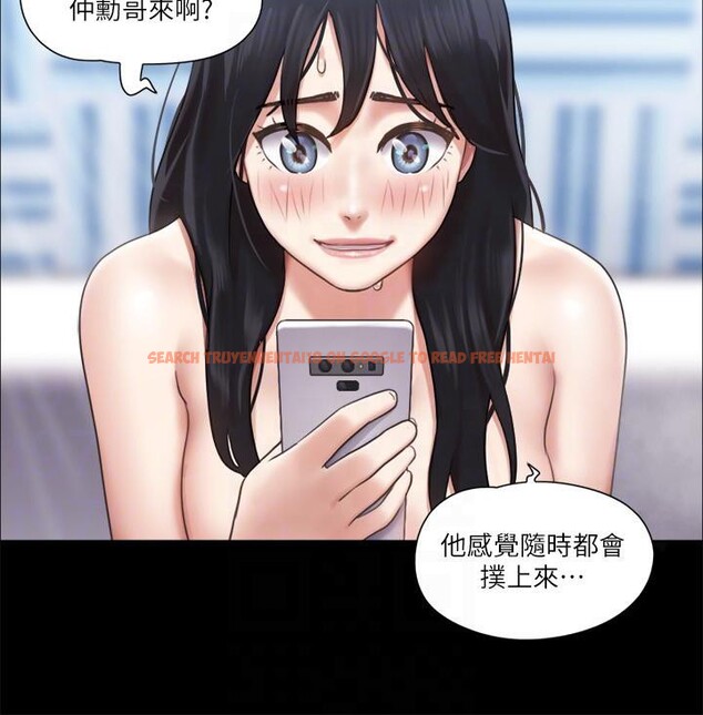 查看漫画協議換愛(無碼版) - 第91話-粗魯地對待我! - tymanga.com中的2705597图片