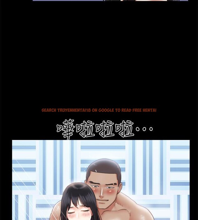 查看漫画協議換愛(無碼版) - 第91話-粗魯地對待我! - tymanga.com中的2705601图片