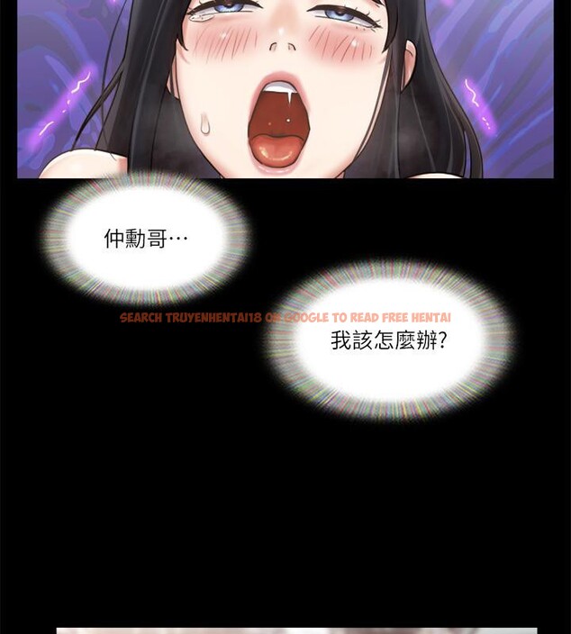 查看漫画協議換愛(無碼版) - 第91話-粗魯地對待我! - tymanga.com中的2705615图片