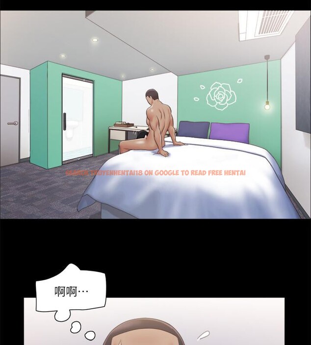 查看漫画協議換愛(無碼版) - 第91話-粗魯地對待我! - tymanga.com中的2705628图片