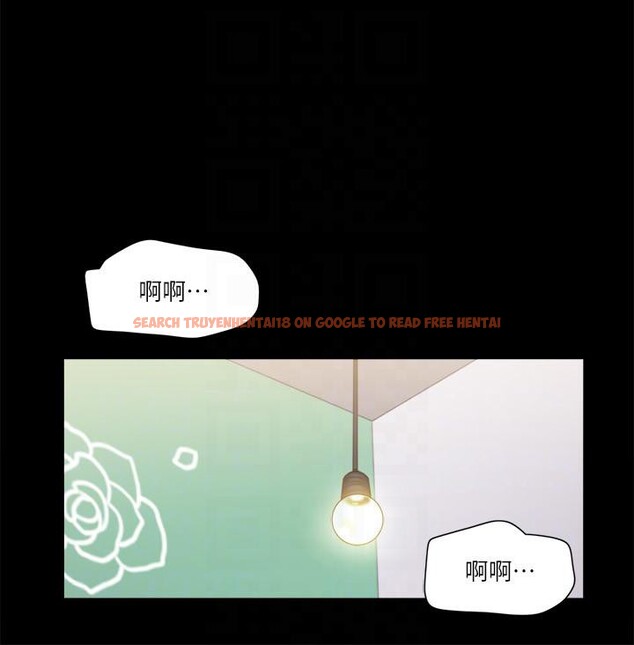 查看漫画協議換愛(無碼版) - 第92話-喜歡被粗魯對待的韶恩 - tymanga.com中的2705669图片