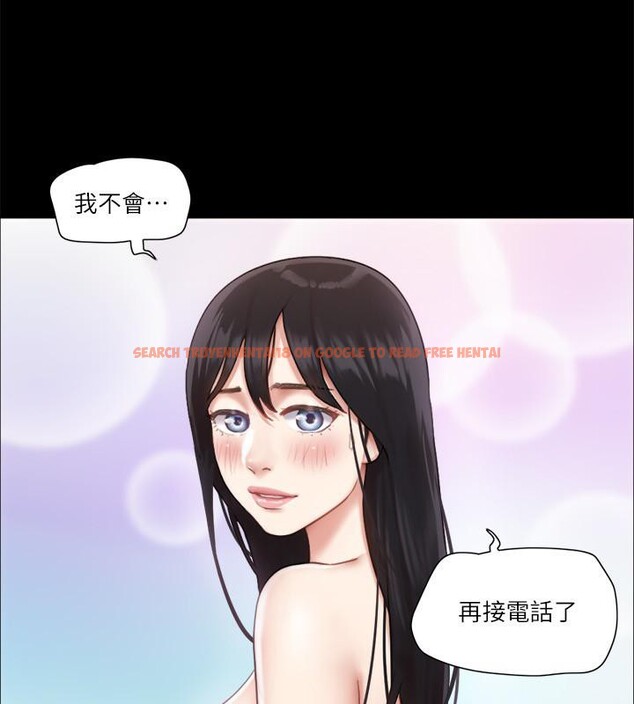 查看漫画協議換愛(無碼版) - 第92話-喜歡被粗魯對待的韶恩 - tymanga.com中的2705680图片