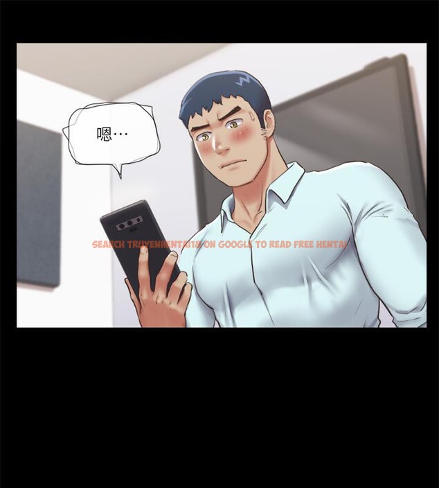 查看漫画協議換愛(無碼版) - 第92話-喜歡被粗魯對待的韶恩 - tymanga.com中的2705684图片