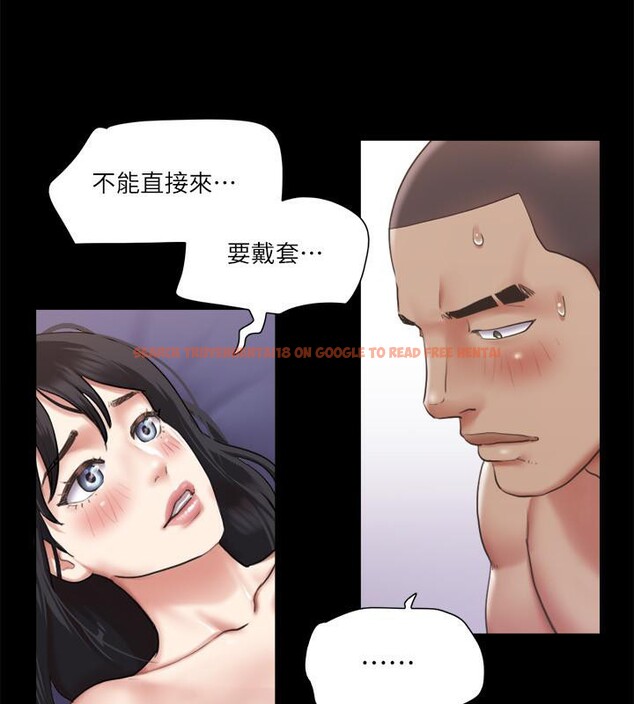查看漫画協議換愛(無碼版) - 第92話-喜歡被粗魯對待的韶恩 - tymanga.com中的2705687图片