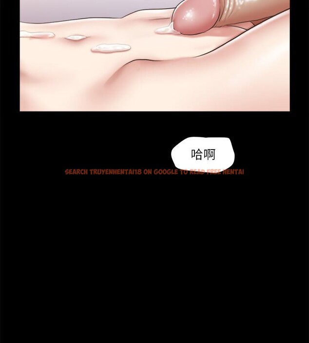 查看漫画協議換愛(無碼版) - 第92話-喜歡被粗魯對待的韶恩 - tymanga.com中的2705729图片