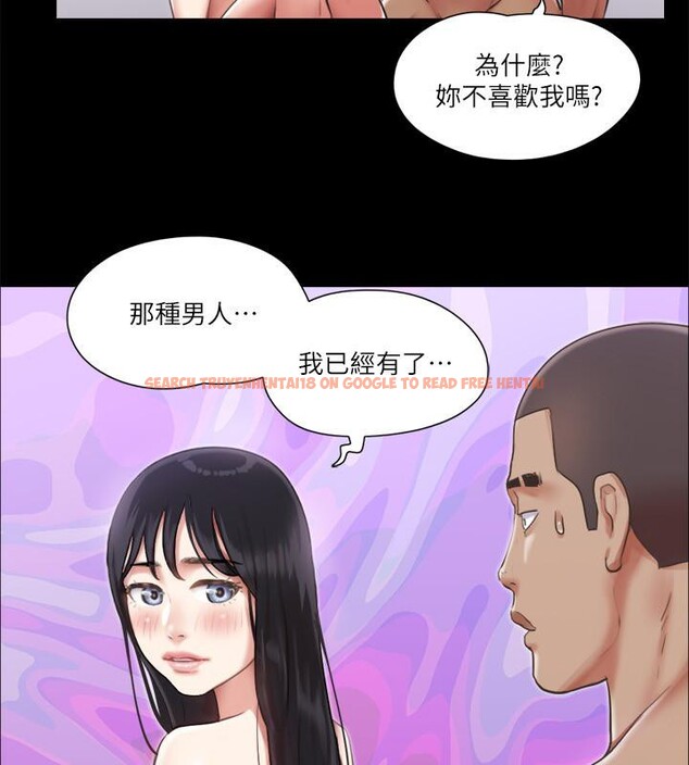 查看漫画協議換愛(無碼版) - 第92話-喜歡被粗魯對待的韶恩 - tymanga.com中的2705736图片