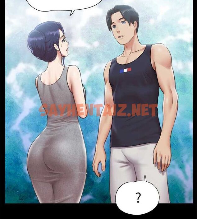 查看漫画協議換愛(無碼版) - 第93話-隱藏不住興奮的激烈性愛 - sayhentaiz.net中的2717360图片