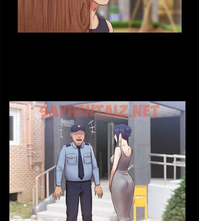 查看漫画協議換愛(無碼版) - 第93話-隱藏不住興奮的激烈性愛 - sayhentaiz.net中的2717392图片