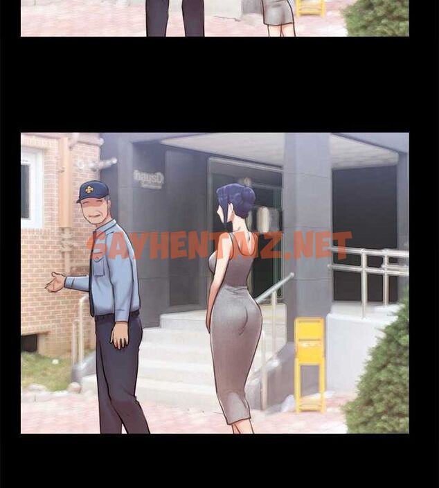 查看漫画協議換愛(無碼版) - 第93話-隱藏不住興奮的激烈性愛 - sayhentaiz.net中的2717393图片