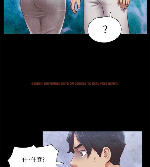 查看漫画協議換愛(無碼版) - 第93話-隱藏不住興奮的激烈性愛 - tymanga.com中的2718162图片
