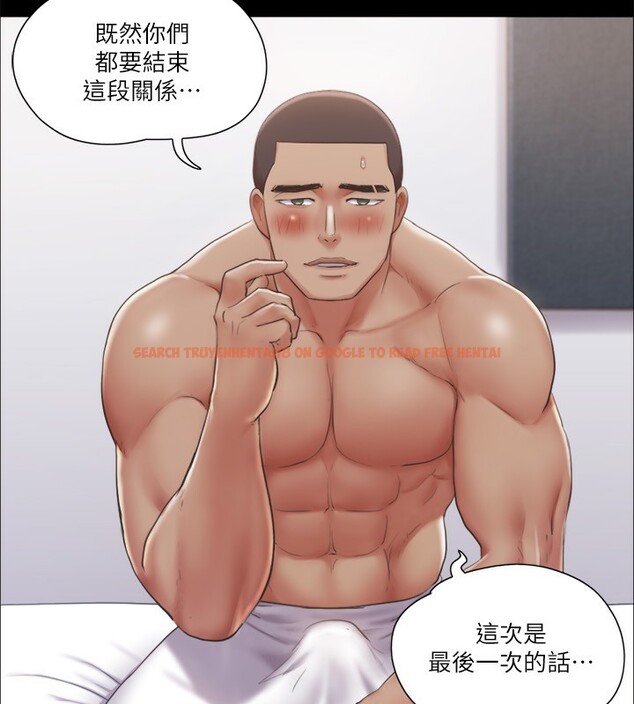 查看漫画協議換愛(無碼版) - 第93話-隱藏不住興奮的激烈性愛 - tymanga.com中的2718183图片