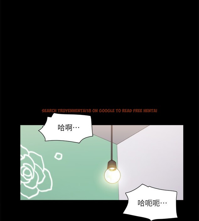 查看漫画協議換愛(無碼版) - 第93話-隱藏不住興奮的激烈性愛 - tymanga.com中的2718185图片