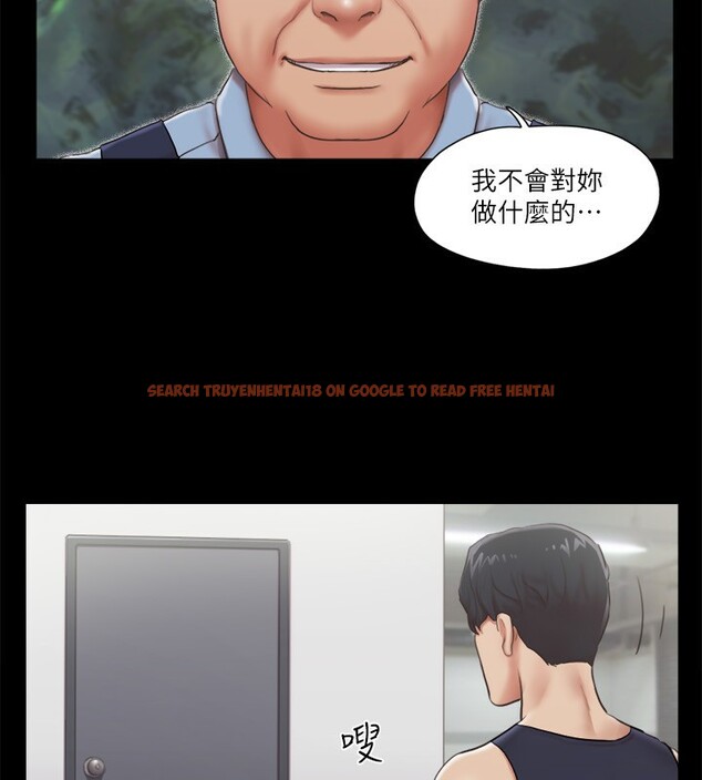 查看漫画協議換愛(無碼版) - 第93話-隱藏不住興奮的激烈性愛 - tymanga.com中的2718205图片