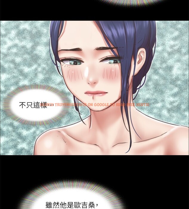 查看漫画協議換愛(無碼版) - 第93話-隱藏不住興奮的激烈性愛 - tymanga.com中的2718218图片
