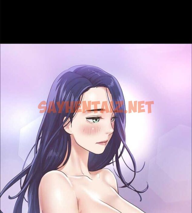 查看漫画協議換愛(無碼版) - 第94話-我直接掰開給你看 - sayhentaiz.net中的2717449图片