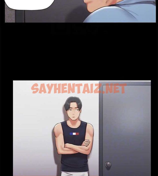 查看漫画協議換愛(無碼版) - 第94話-我直接掰開給你看 - sayhentaiz.net中的2717461图片