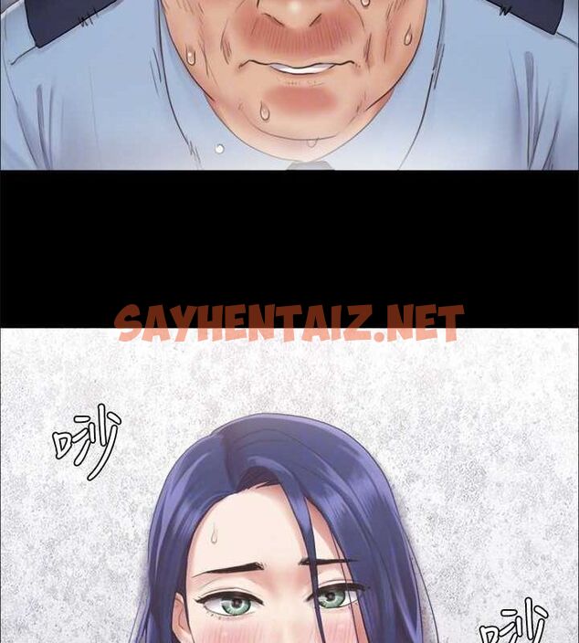 查看漫画協議換愛(無碼版) - 第94話-我直接掰開給你看 - sayhentaiz.net中的2717512图片