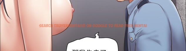 查看漫画協議換愛(無碼版) - 第94話-我直接掰開給你看 - tymanga.com中的2718271图片
