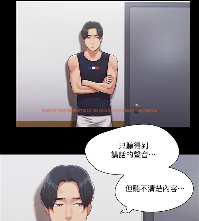 查看漫画協議換愛(無碼版) - 第94話-我直接掰開給你看 - tymanga.com中的2718276图片