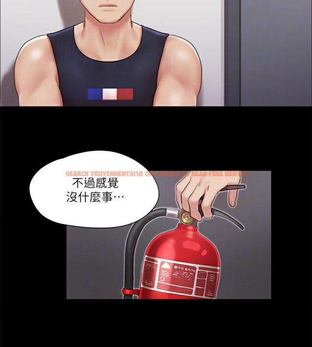 查看漫画協議換愛(無碼版) - 第94話-我直接掰開給你看 - tymanga.com中的2718277图片