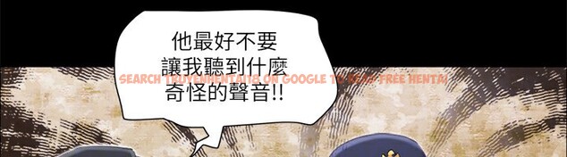 查看漫画協議換愛(無碼版) - 第94話-我直接掰開給你看 - tymanga.com中的2718278图片