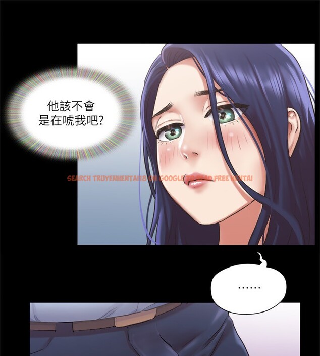 查看漫画協議換愛(無碼版) - 第94話-我直接掰開給你看 - tymanga.com中的2718308图片