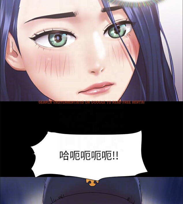 查看漫画協議換愛(無碼版) - 第94話-我直接掰開給你看 - tymanga.com中的2718331图片
