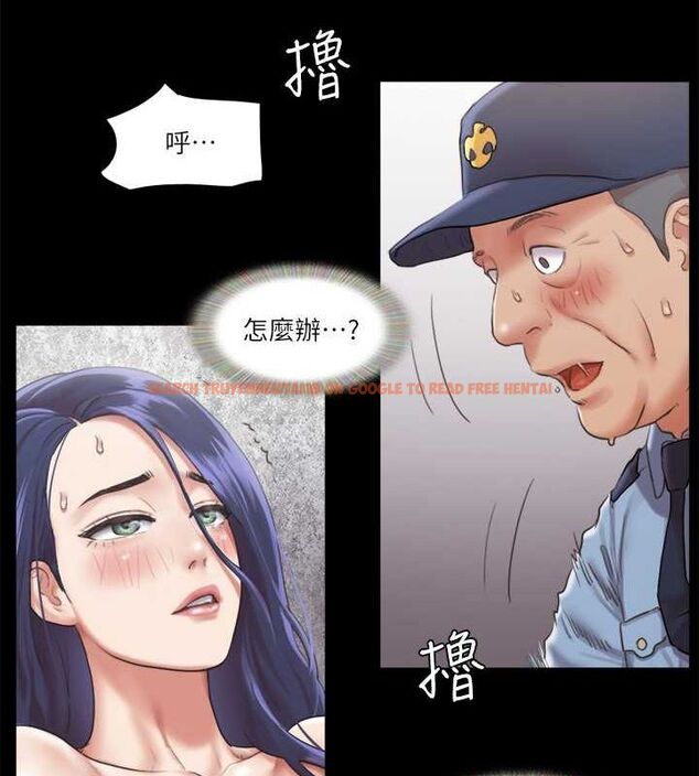 查看漫画協議換愛(無碼版) - 第95話-找到新玩法的周曦 - tymanga.com中的2735913图片