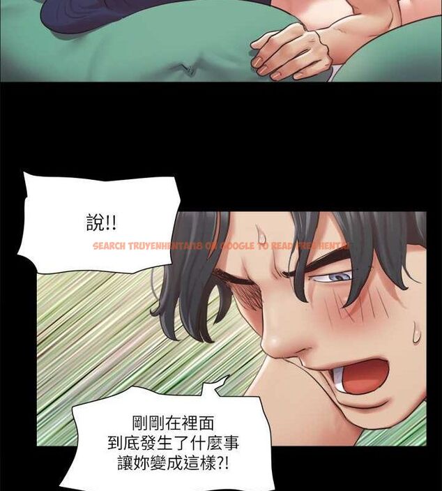 查看漫画協議換愛(無碼版) - 第95話-找到新玩法的周曦 - tymanga.com中的2735940图片