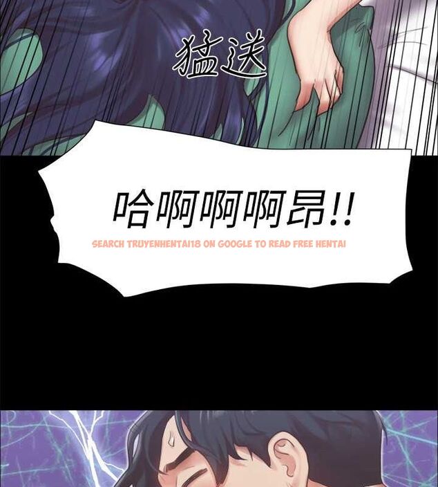 查看漫画協議換愛(無碼版) - 第95話-找到新玩法的周曦 - tymanga.com中的2735963图片