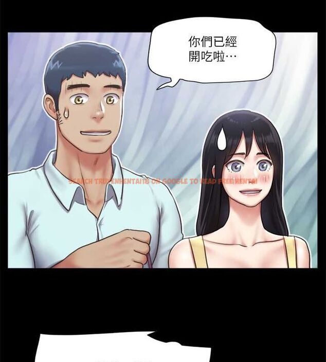 查看漫画協議換愛(無碼版) - 第95話-找到新玩法的周曦 - tymanga.com中的2735987图片