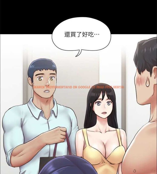 查看漫画協議換愛(無碼版) - 第96話-韶恩的淫亂3P - tymanga.com中的2735995图片