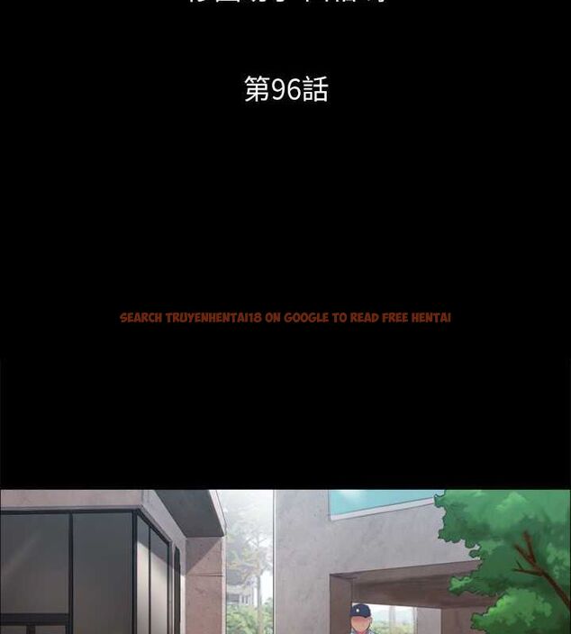 查看漫画協議換愛(無碼版) - 第96話-韶恩的淫亂3P - tymanga.com中的2736001图片