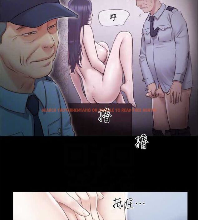 查看漫画協議換愛(無碼版) - 第96話-韶恩的淫亂3P - tymanga.com中的2736007图片