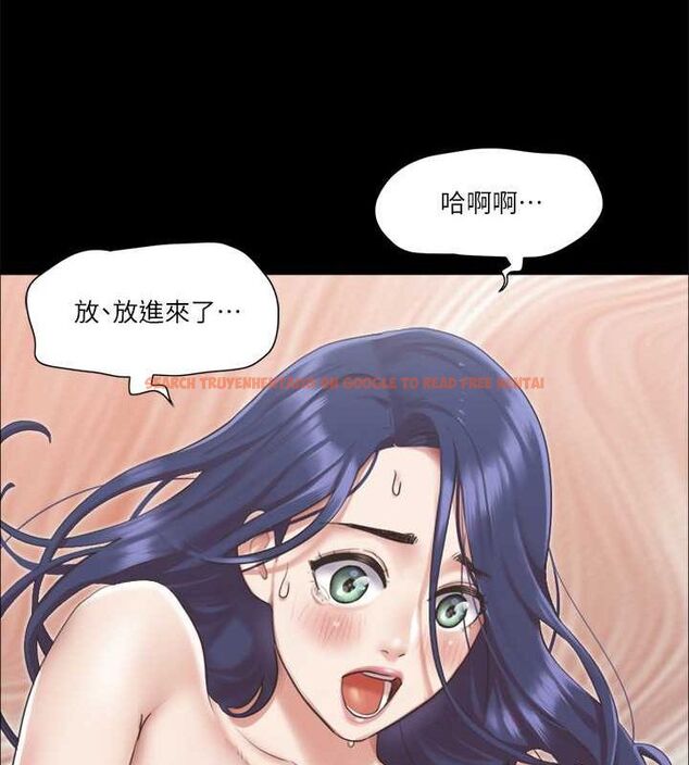 查看漫画協議換愛(無碼版) - 第96話-韶恩的淫亂3P - tymanga.com中的2736012图片