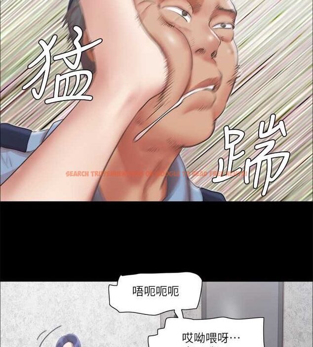 查看漫画協議換愛(無碼版) - 第96話-韶恩的淫亂3P - tymanga.com中的2736015图片