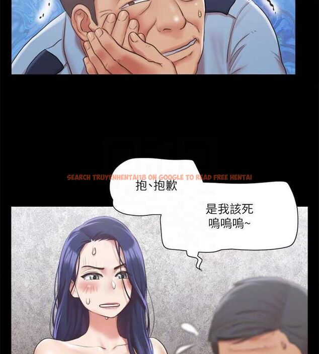 查看漫画協議換愛(無碼版) - 第96話-韶恩的淫亂3P - tymanga.com中的2736018图片