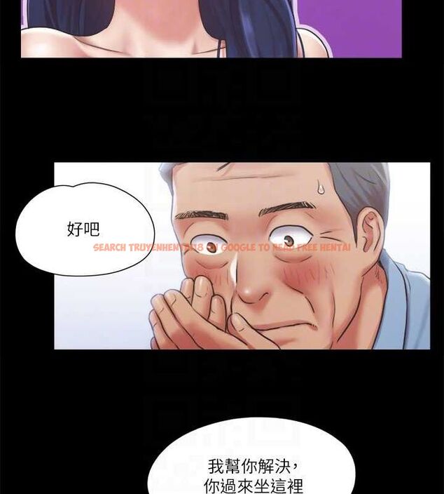 查看漫画協議換愛(無碼版) - 第96話-韶恩的淫亂3P - tymanga.com中的2736020图片