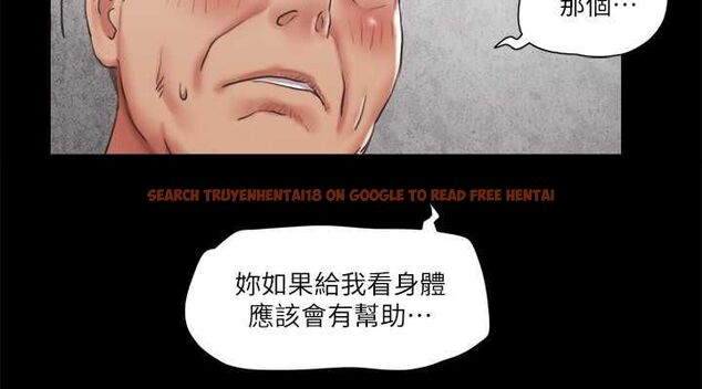 查看漫画協議換愛(無碼版) - 第96話-韶恩的淫亂3P - tymanga.com中的2736027图片