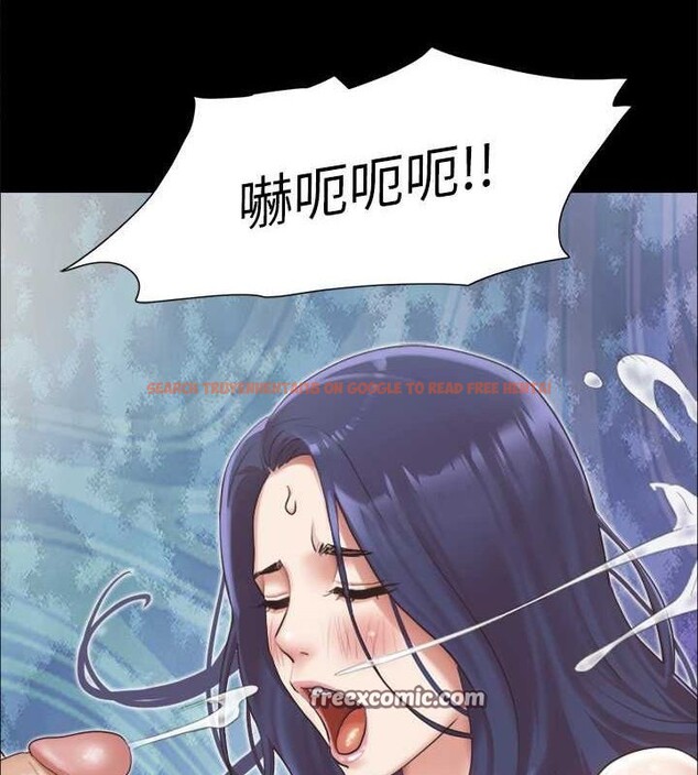 查看漫画協議換愛(無碼版) - 第96話-韶恩的淫亂3P - tymanga.com中的2736053图片