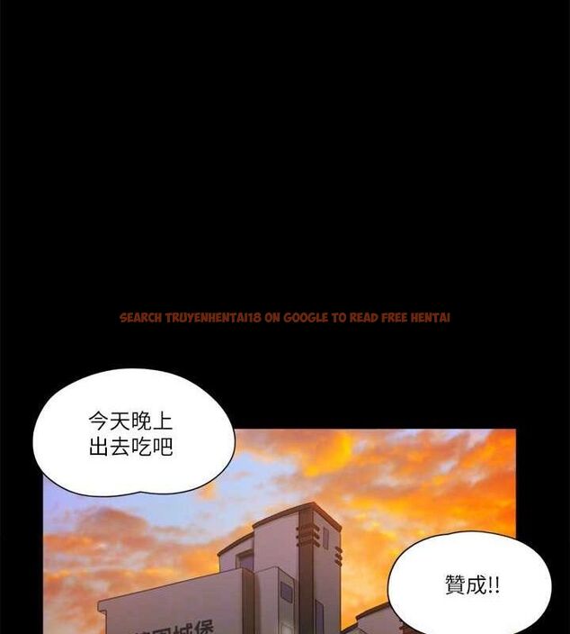 查看漫画協議換愛(無碼版) - 第96話-韶恩的淫亂3P - tymanga.com中的2736060图片