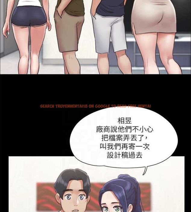 查看漫画協議換愛(無碼版) - 第96話-韶恩的淫亂3P - tymanga.com中的2736062图片